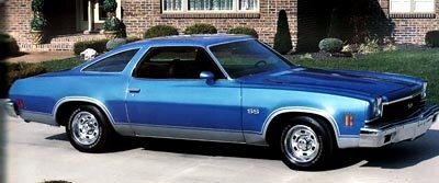 1973 chevrolet chevelle ss coupe howstuffworks 1973 chevrolet chevelle ss coupe