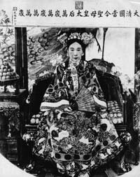 Dowager Empress Tzu-Hsi of China ruled China as a regent before the accession of her son, and again after his death.
