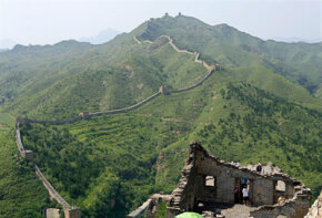 great-wall-of-china-1.jpg