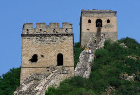 great-wall-of-china-3.jpg