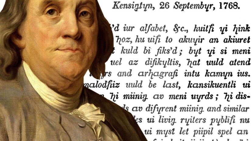 ridiculous-history-when-benjamin-franklin-remade-the-alphabet