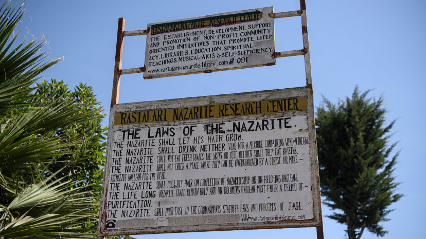 Shashamene, Ethopia sign